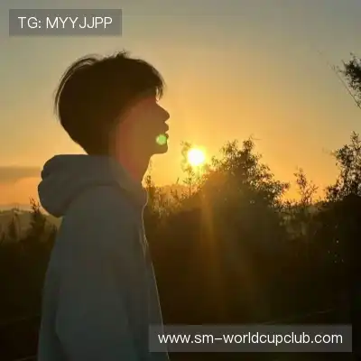 鲁椒纪